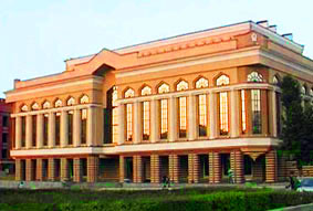 National University of Music & Dance, Kazan